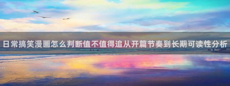 梦漫漫画在线阅读软件